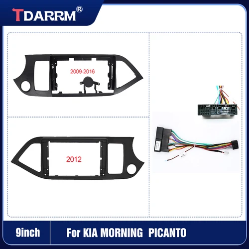 Imagen 2 del producto Marco de Fascia de Radio de coche para KIA MORNING 2012/2009-2016 adaptador de Cable de alimentación de arnés de cables de Panel de 9 pulgadas y Canbus (RHD/LHD)