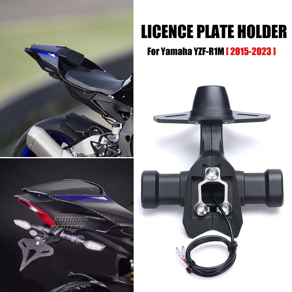 Dudukan pelat lisensi stok ekor pendek belakang sepeda motor baru Kit Bracket Tailstock untuk Yamaha YZF-R1M YZFR1M YZF R1M 2015