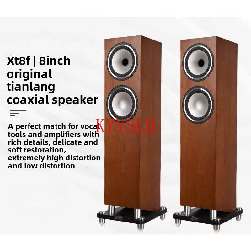 

200W 8-inch Coaxial Speaker High-power Passive Speaker Hifi High-fidelity Floor-standing Speaker Front Home Theater Audio System