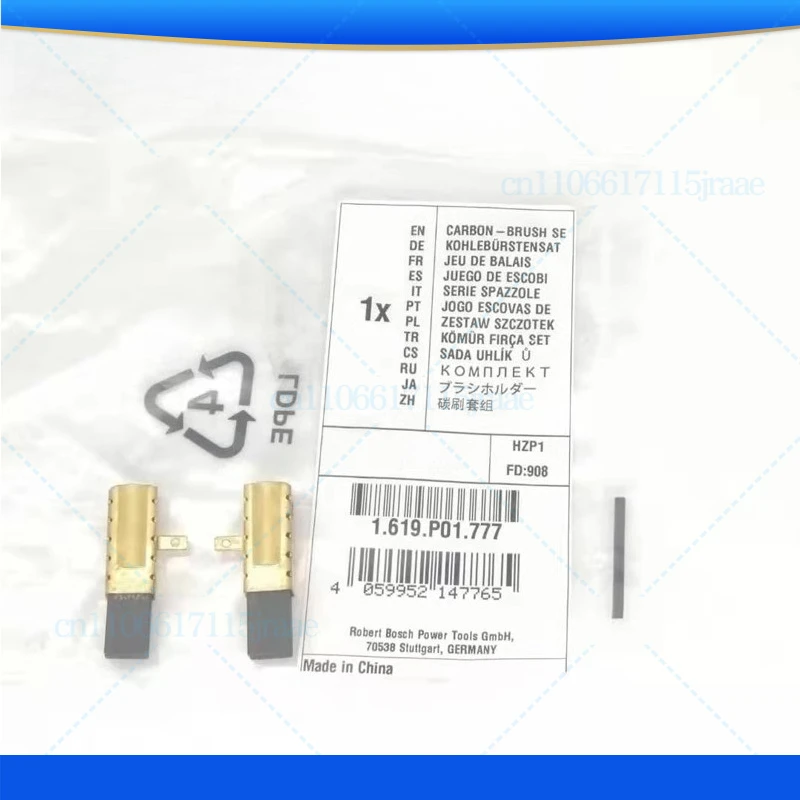 

2Set for Bosch Hammer GBH2-18E/RE/20RE/2000RE/TBH2000RE/DRE Carbon Brush
