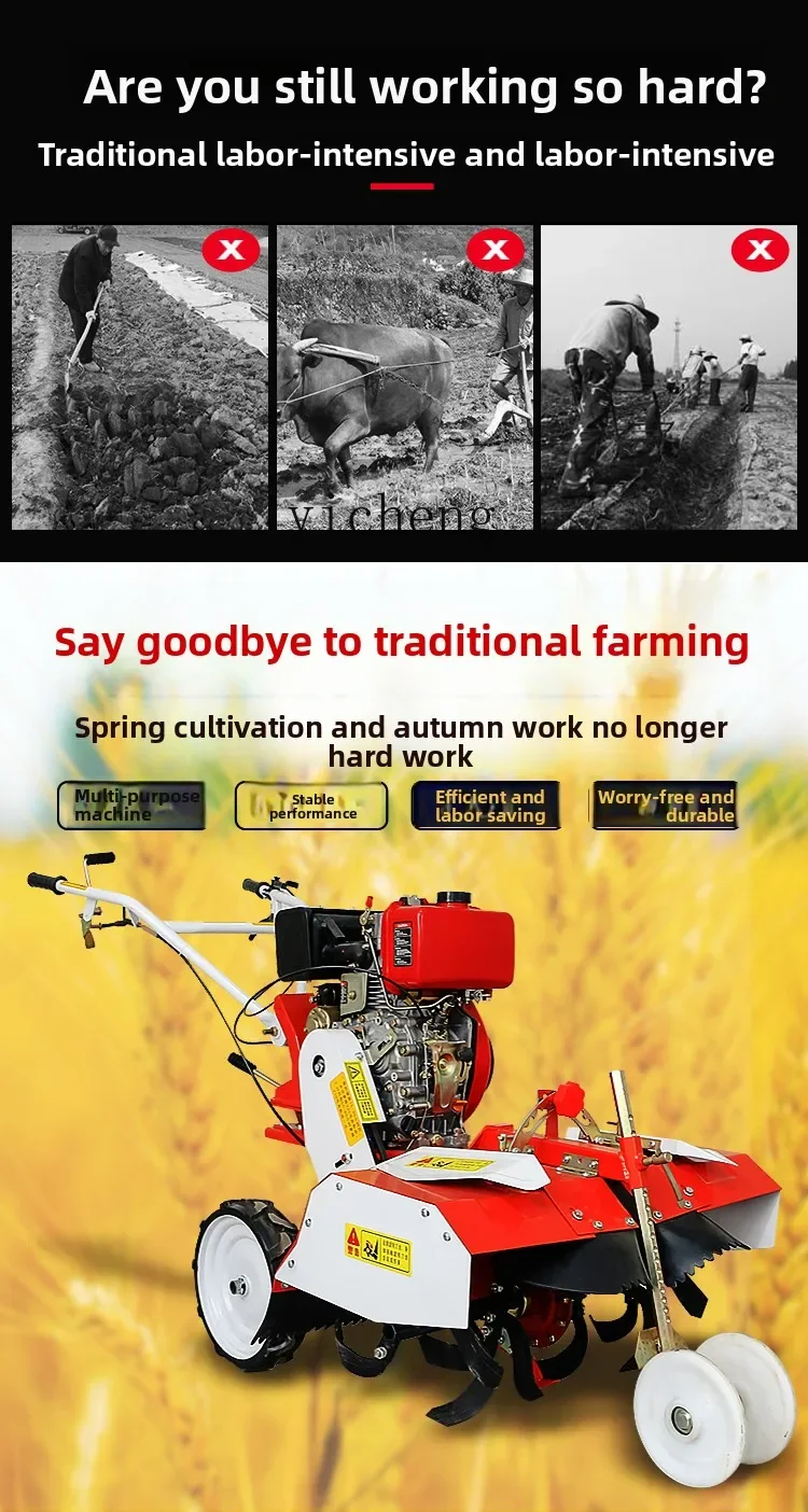 

LX four-wheel drive multi-functional micro-tiller water and drought dual-purpose rotary tiller trencher weeding