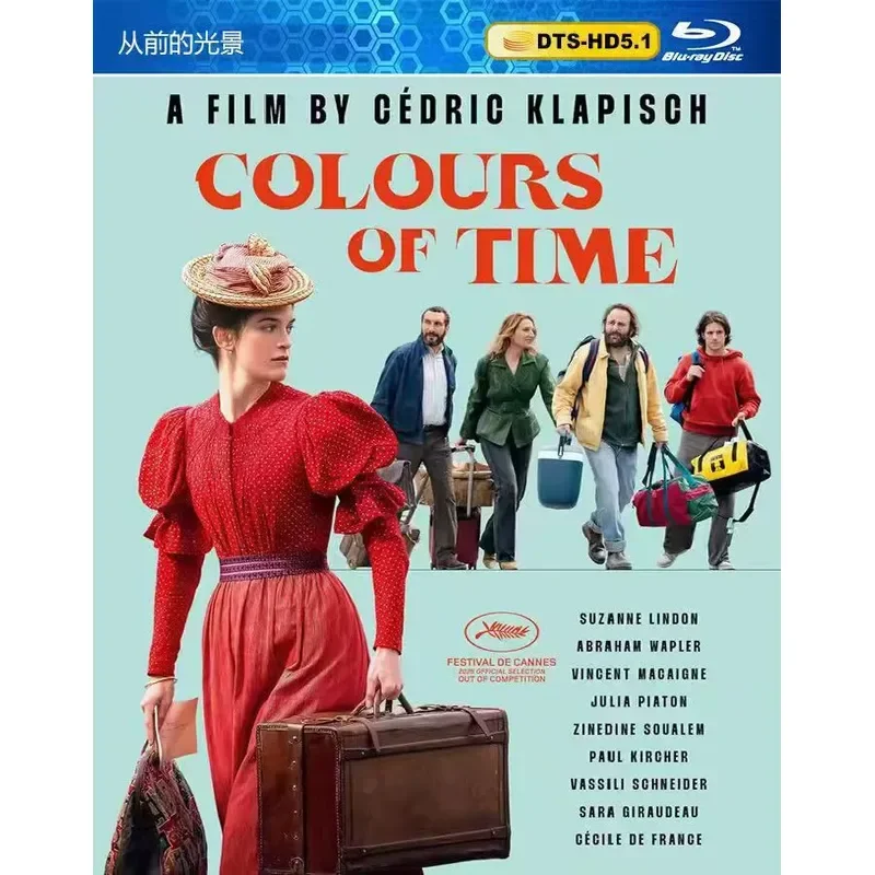 New Ultra Clear Blu-ray Movie Once Upon a Time Historical Comedy