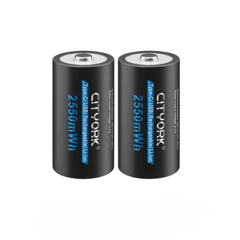 3.7V CR123A Battery 2550mWh 16340 Rechargeable Li-ion Batteries 100% Capacity For LED Flashlight RCR123 Battery+USB Type-c Cable