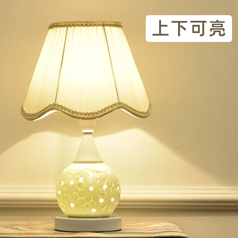 Simple European style bedroom bedside lamp home romantic warm wedding gift breastfeeding dimmable remote control ceramic table l