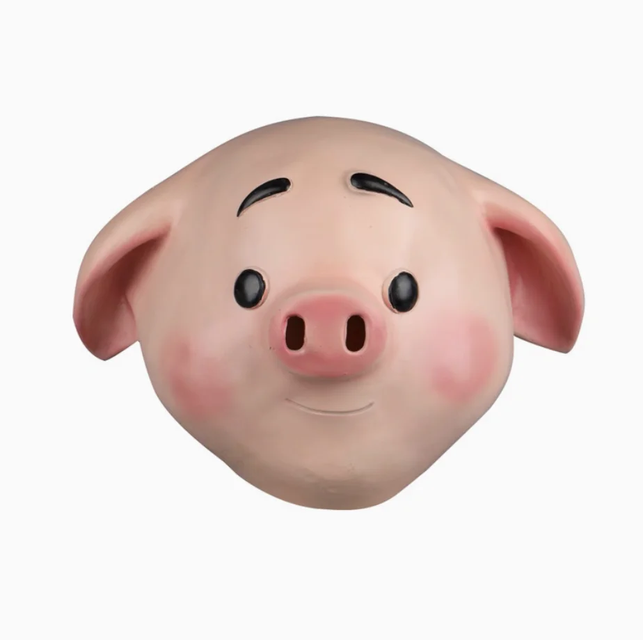 خنزير ليتل ضرطة قناع خوذة صافي خنزير أحمر دمية هالوين أداء الكرة كواي Tiktok قناع الدعامة رأس الخنزير