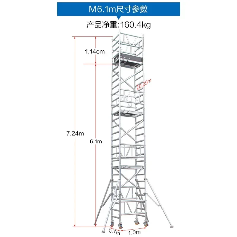 رف قابل للطي من سبائك الألومنيوم، سقالات سريعة التركيب، سلم تزيين هندسي متحرك، منصة متعددة الوظائف l