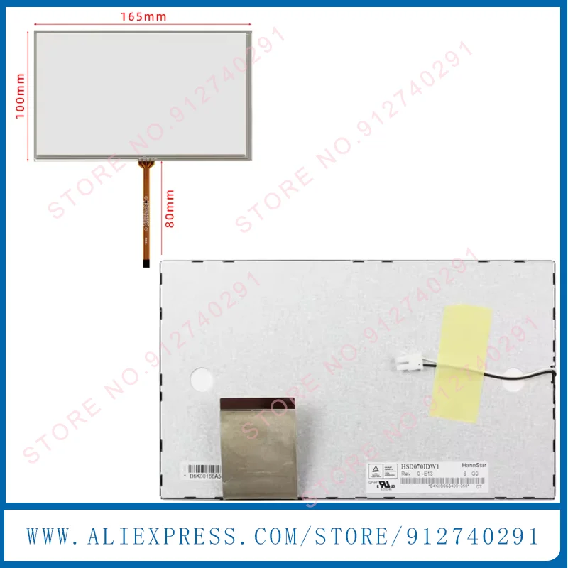 

HSD070IDW1-E11 Оригинальный 7-дюймовый HSD070IDW1-D00 HSD070IDW1-E13 HSD070IDW1 ЖК-экранная панель для автомобильной GPS-навигации 800*480