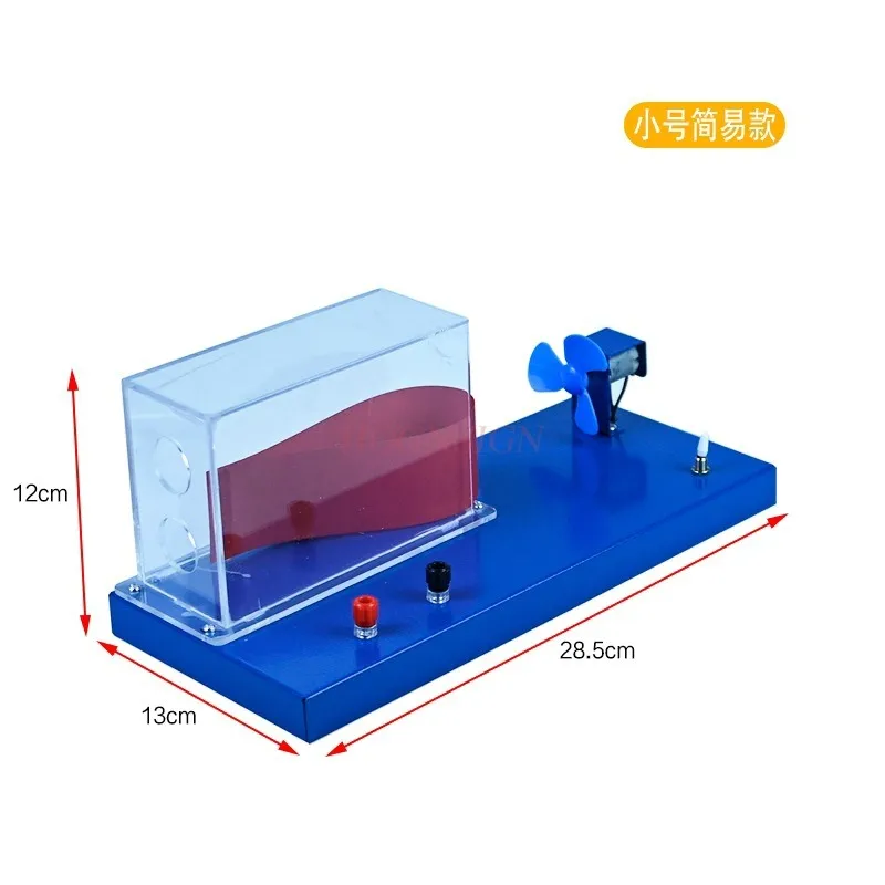 Aircraft lift principle demonstrator model Junior high school physical mechanics experimental equipment teaching