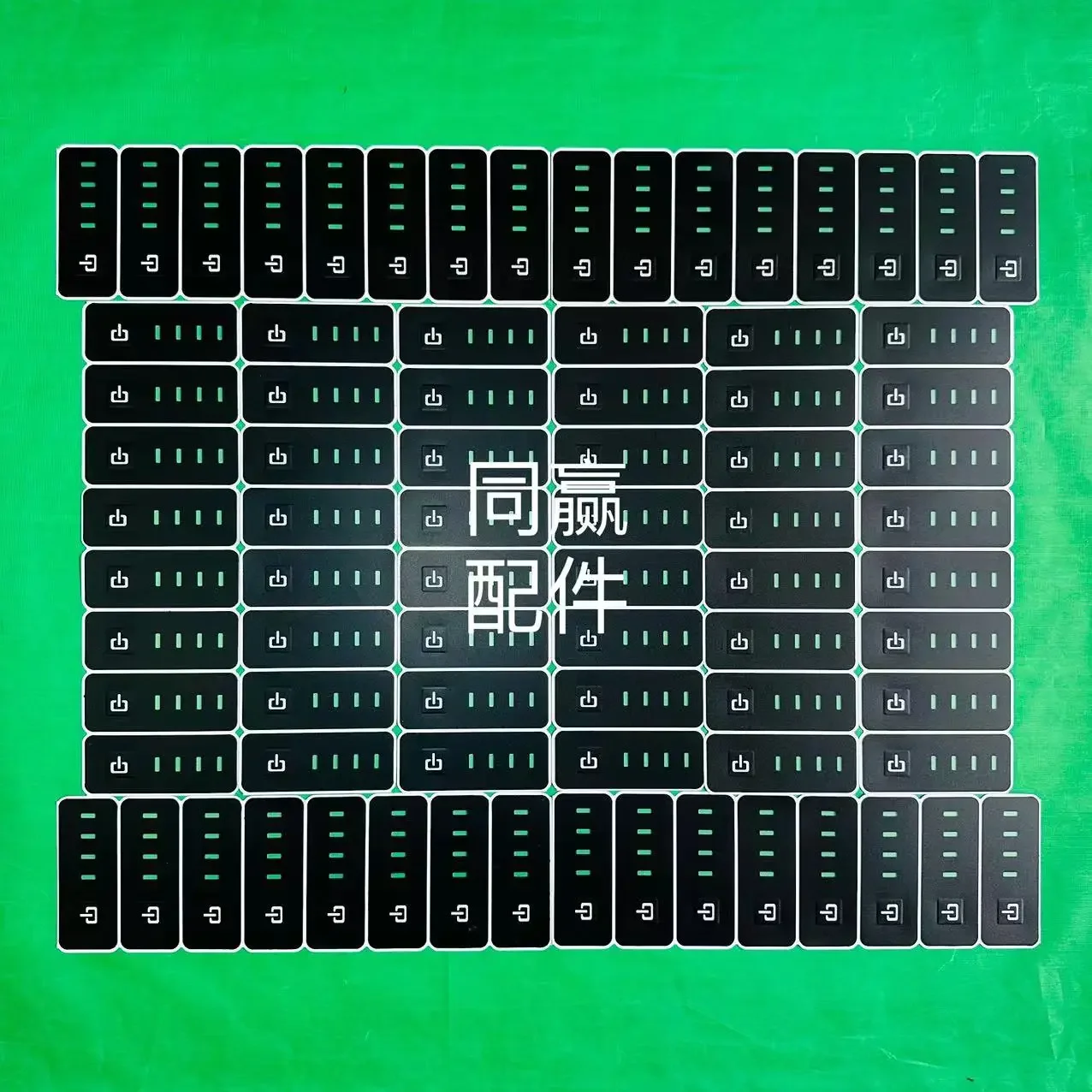 T30 T10 T40 T20P T50 T25 Universal-Batterieraufkleber