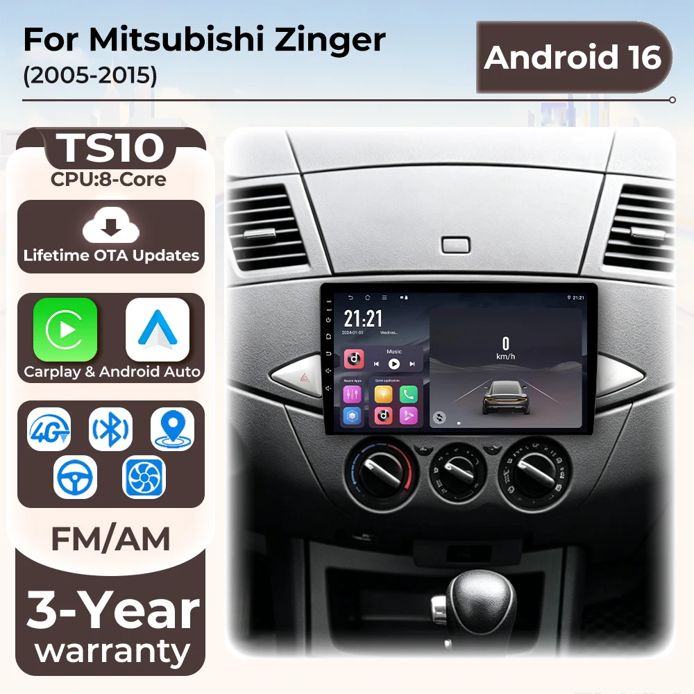 Autoradio Car Radio Carplay For Mitsubishi Zinger 2005-2015 Video Multimedia Player Plug And Play RSD DSP Touch Screen 4G TEL 2k