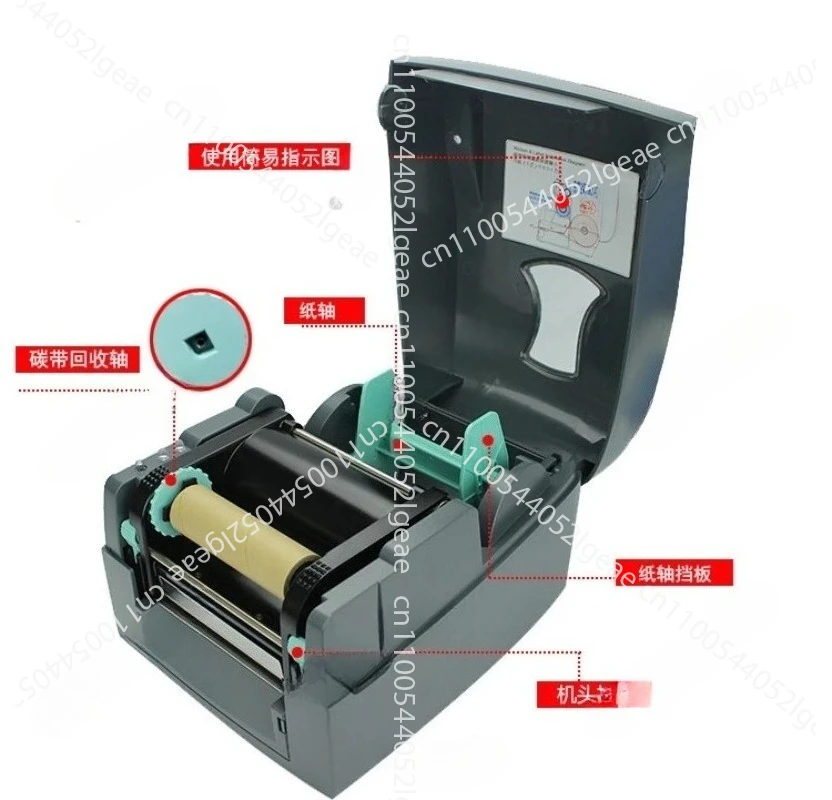 4 Inch 203/300dpi Desktop Direct Thermal Transfer Label Printer Godex G500U Thermal Transfer Printer for Clothing Hangtags