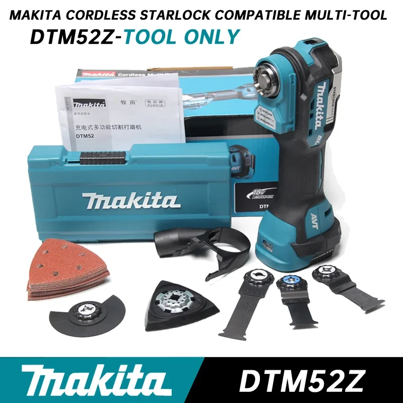 Makita DTM52 Brushless Cordless Starlock Compatible Multi-Tool Multifunction Oscillating Multi-Tools Trimmer Saw Renovator