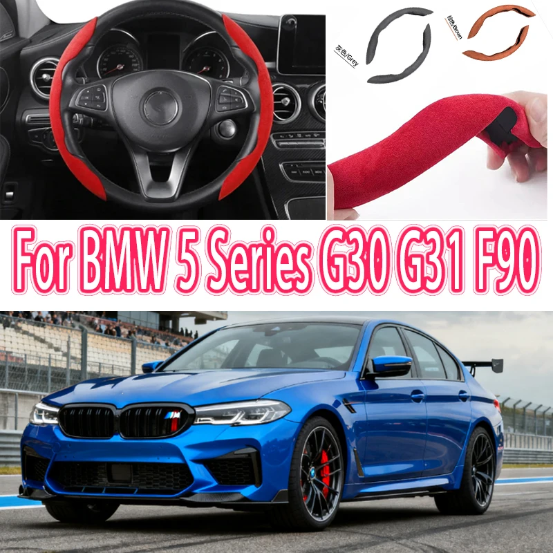 

For BMW 5 Series G30 G31 F90 Car Steering Wheel Cover 38CM Anti-Slip Suede Steering Wheel Cover Auto Decoration Accessory