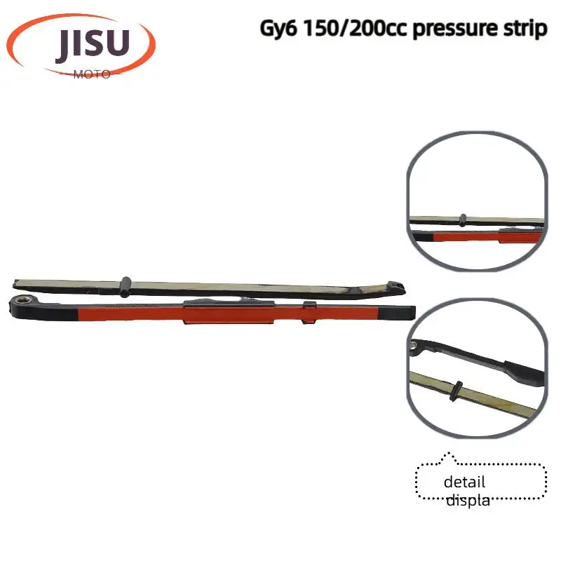 

GY6-125 Scooter Accessories Small Chain Tensioning Strip Guide Pressure Strip Chain Tensioner
