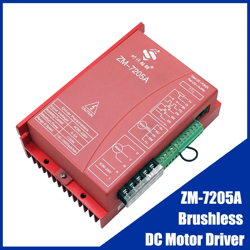 310V High Voltage Brushless DC Motor Driver ZM-7205A Can Driver 1000W BLDC DC Motor