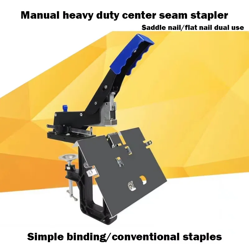 Desktop SH-04 Heavy-duty Cross-border Flat Riding Dual-use 60 Sheets Electric Stapler Machine With Ordinary Staples