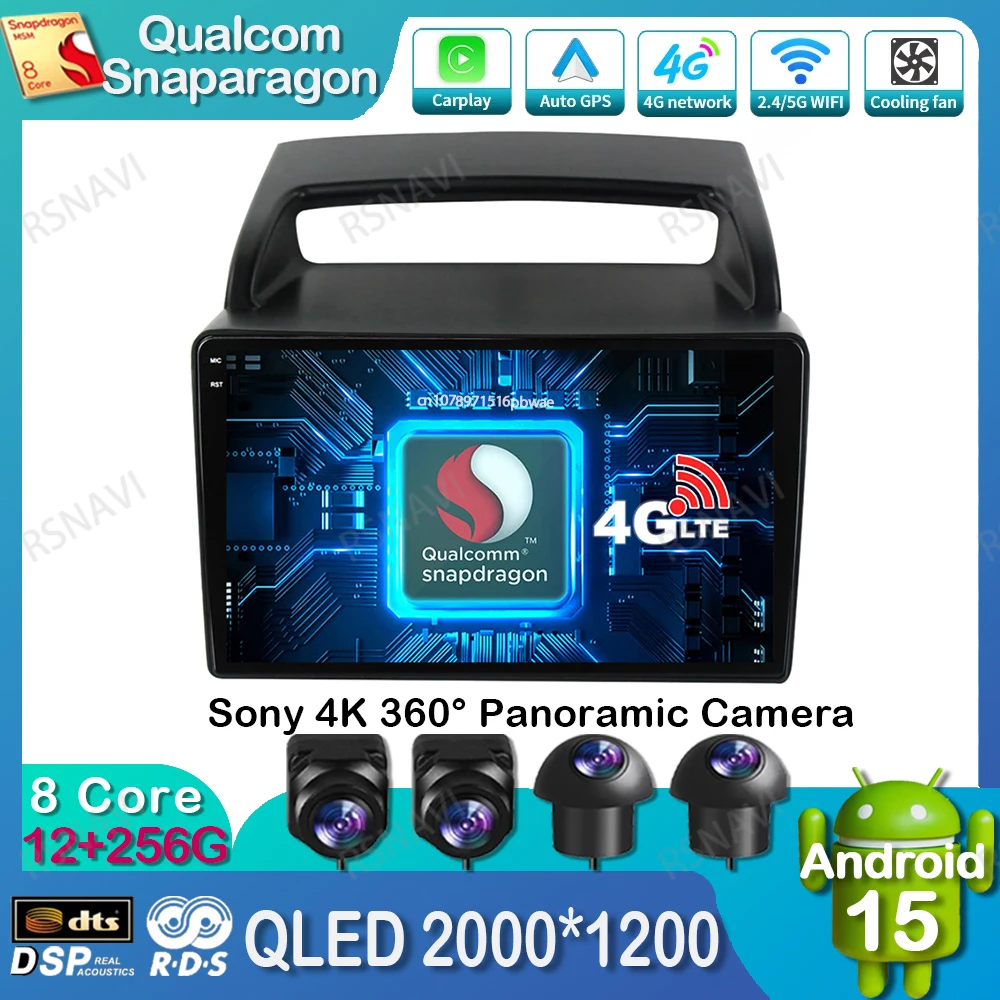 

Android 15 Car Radio For KIA Carnival Android All-in-one VQ 2006 - 2014 Stereo QLED Qualcomm Navigation DVD 4G LTE Head Unit DSP