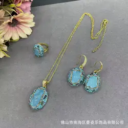 Aquamarine set of natural stone jewelry inlaid with tourmaline Internet celebrities with the same fashion personality color rete
