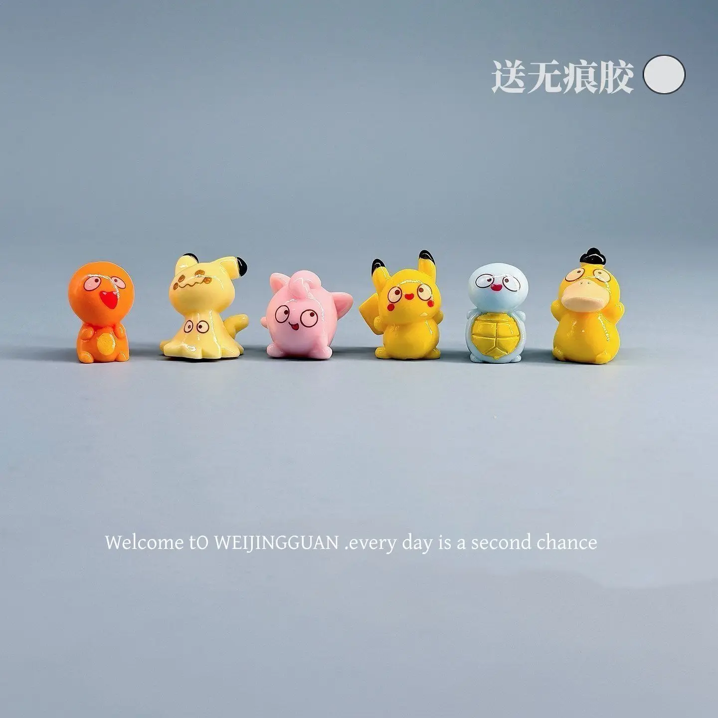 

Pokémon car dashboard ornament Psyduck center console screen computer mini ornament decoration cute cartoon fun toy collectible