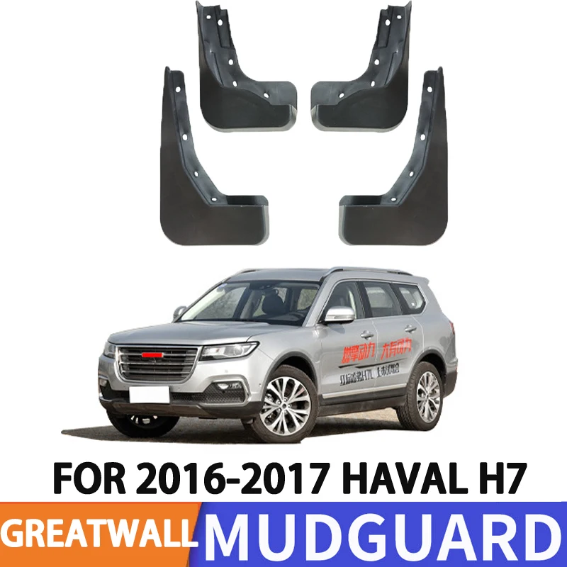 For 2013-2015 Chery Arrizo 7CHERYARRIZO7 Car Tire Fender Splash Guard Front and Rear Wheel Fenders