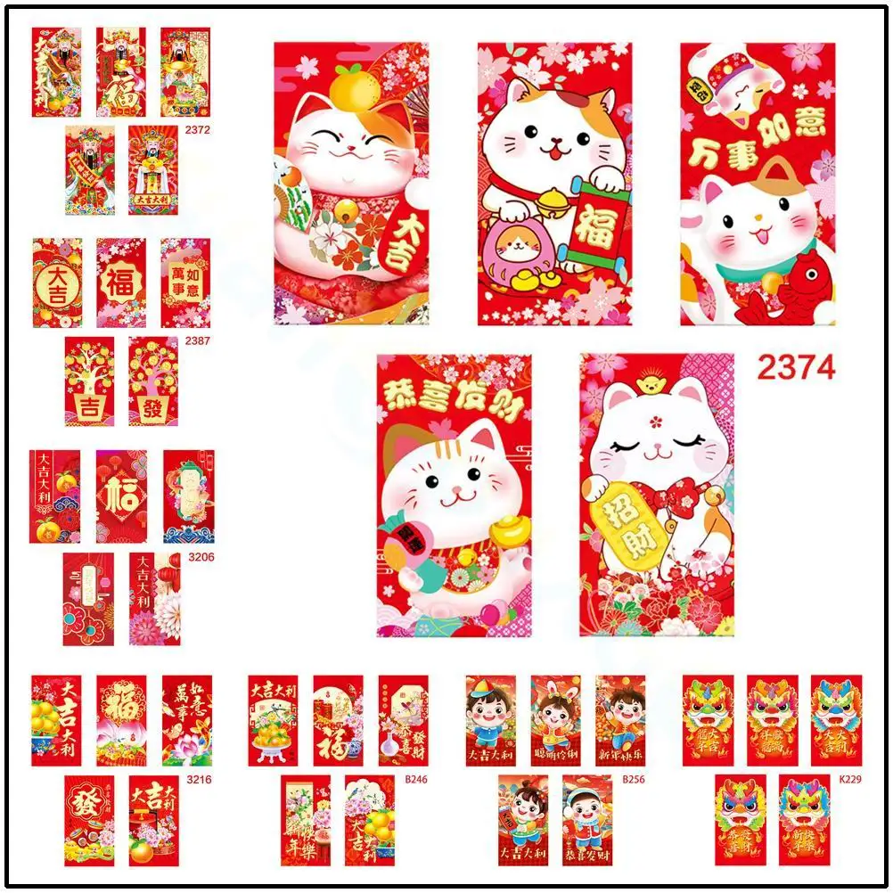 5/6pcs Cartoon kid Gift Money Packing Bag Red Envelope Spring Festival Hongbao Chinese style Lion dance Year Festival Supplies