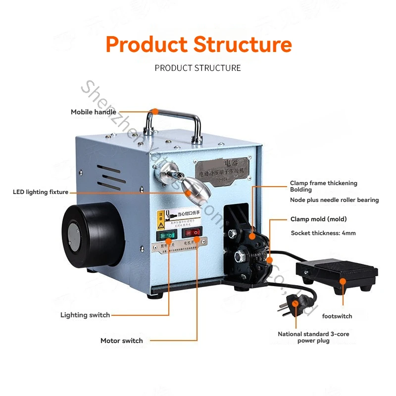 New Cold Pressed Terminal Crimping Pliers Pneumatic Tube Needle European Nose Terminal Electric Crimping Machine