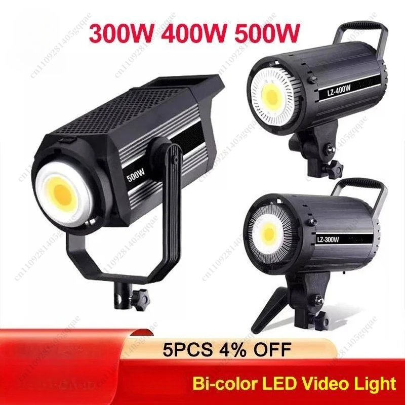 500W LED Video Light Bi-color 300w 400w Continuous Out