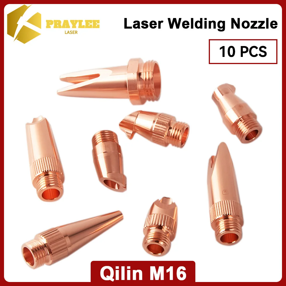 

10 шт. медных сопел Qilin M10 для волоконного лазерного сварочного аппарата, H25 H35 H40, для ручных лазерных сварочных головок Qilin DWT23 DWT22 DWT20