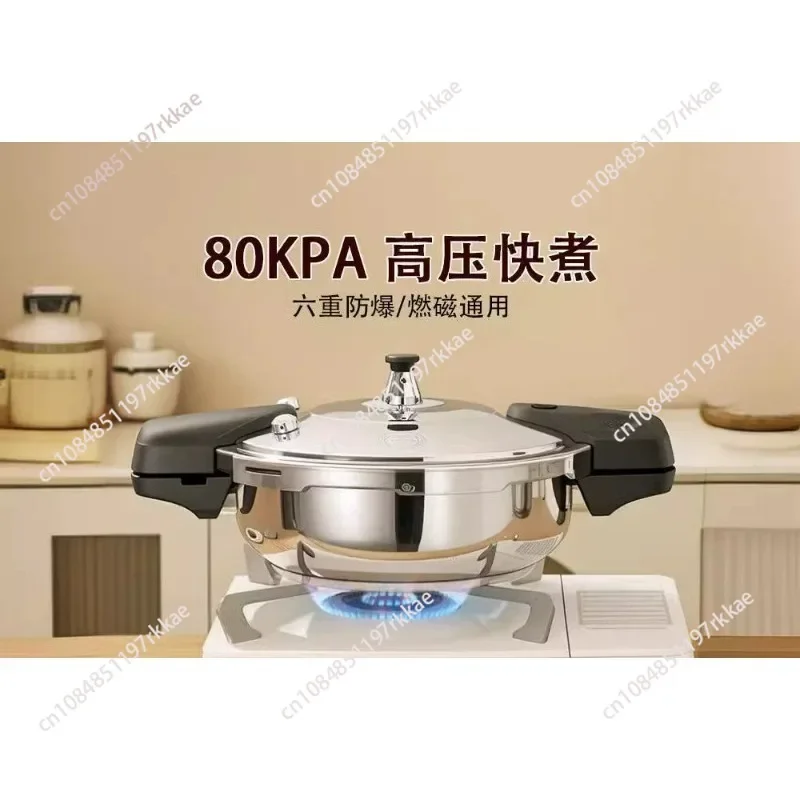 1.8 Liter Pressure Cooker Scratch Resistance Stainless Steel Mini Pressure Cooker High Hardness for Boiled Fish for Gas Stove