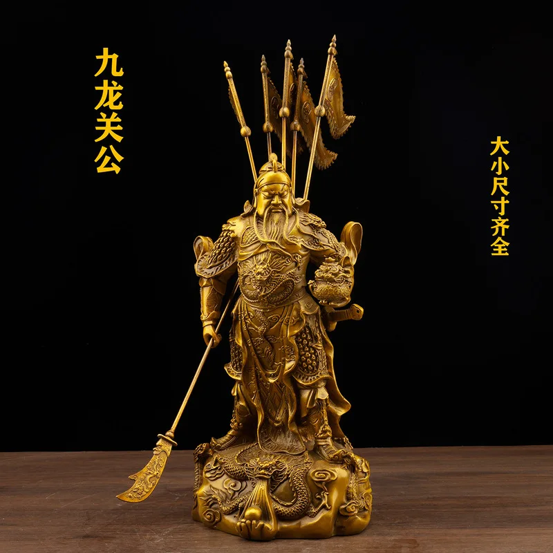 Bronze statue of Yu, Lord Guan, of War, the God of Wealth, used in temples and companies