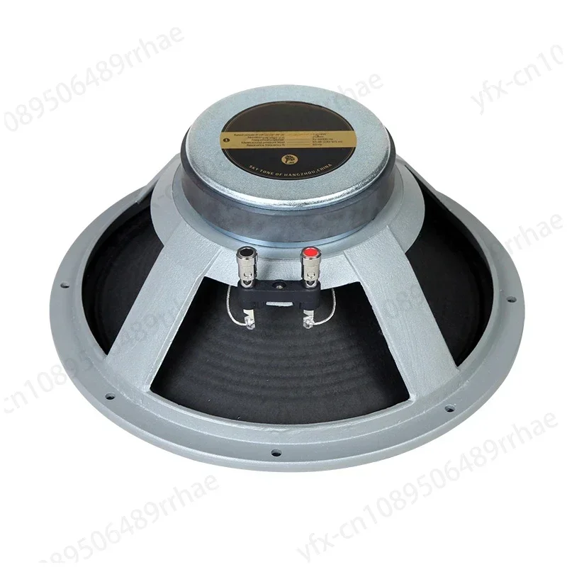 F-12 Unit 12 Inch Full Frequency 8ohm/50-80W Speaker  (1PCS)