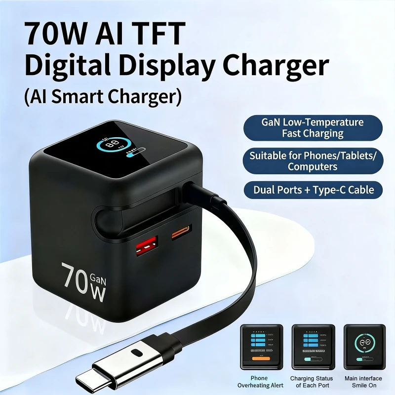 3in1-gan充電器、格納式ケーブル付き、70w-pd30-qc40-pps対応、2つのtype-cポート搭載、iphone-17-16-pro-macbook-ノートパソコン対応の高速充電器