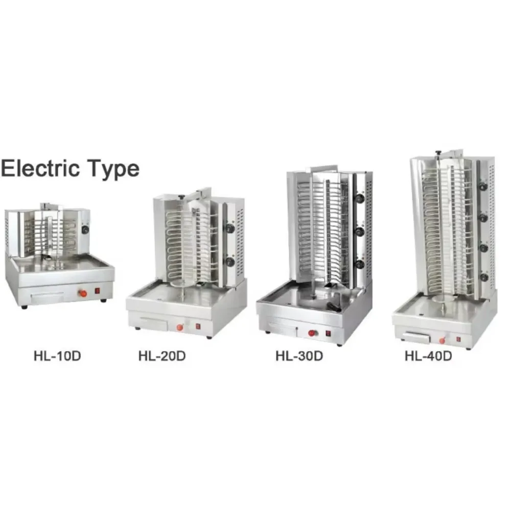 Stainless Steel Kebab Grill, Shawarma Machine, Gas Chicken Meat Rotisserie for Restaurant, Middle East Style, Burners Included