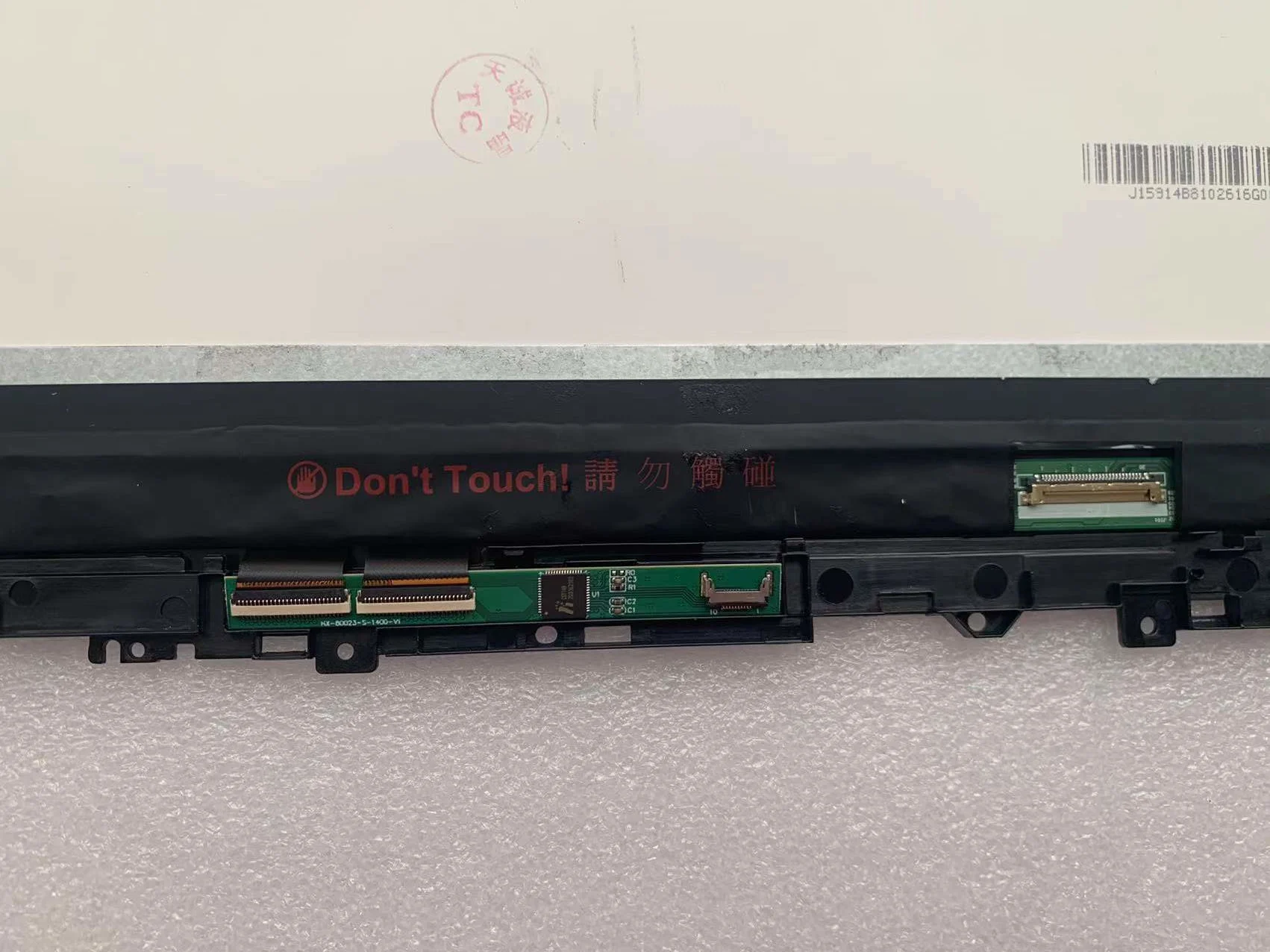 Imagem -02 - Digitador da Tela de Toque para Lenovo Yoga Display Lcd Fhd 14.0 hd 53014ikb 530-14arr 530-14 Montagem 81h9 81ek