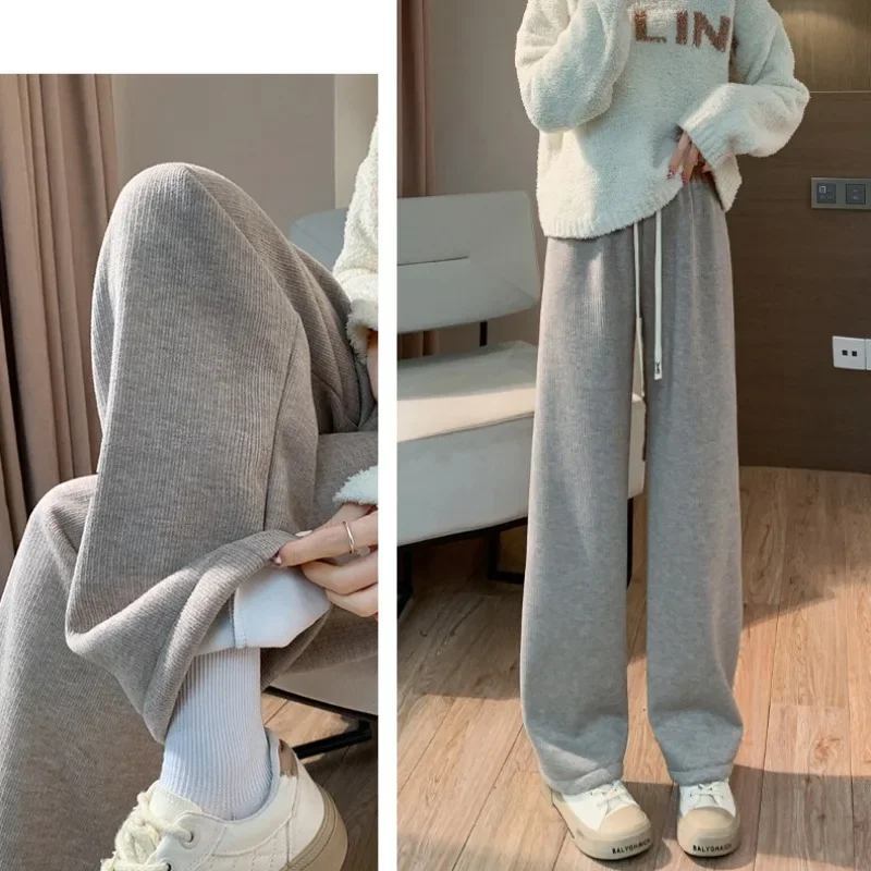 Cashmere Wide Leg Pants,Autumn and Winter,with Plush High Waisted Casual Loose Fit Slimming Straight Knitted Glutinous Rice Pant