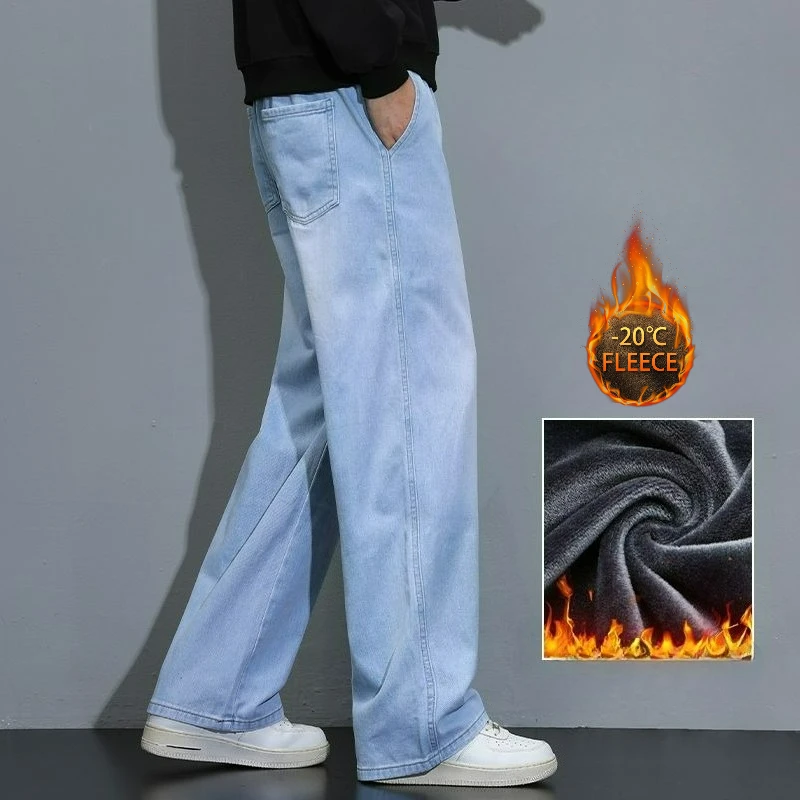 Men Wide Leg Fleece Jeans Straight Thickened Thermal Loose Autumn Winter Wear Resistant Long Denim Trousers Cotton Elastic Jeans