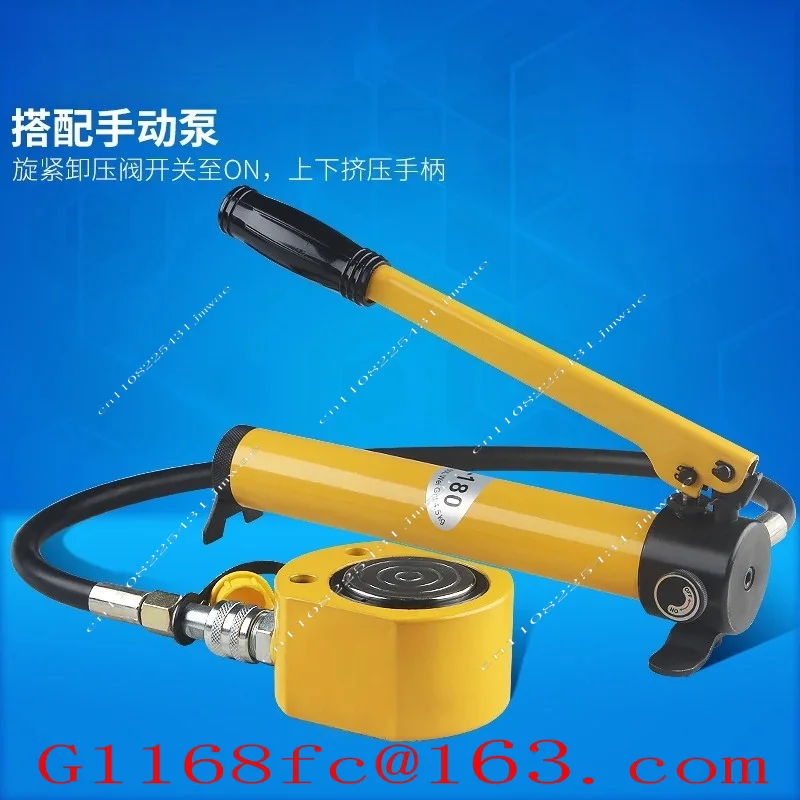 Separated Thin Hydraulic Ram 5Ton 10Ton 20Ton Ultra Flat Hydraulic Cylinder Jack Bridge Engineering Heavy Lifting Tool