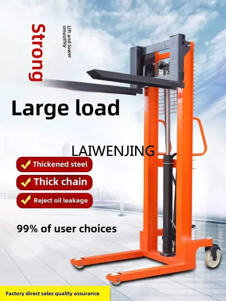 HLZ hydraulic handling stack height lift hand push lift forklift small forklift