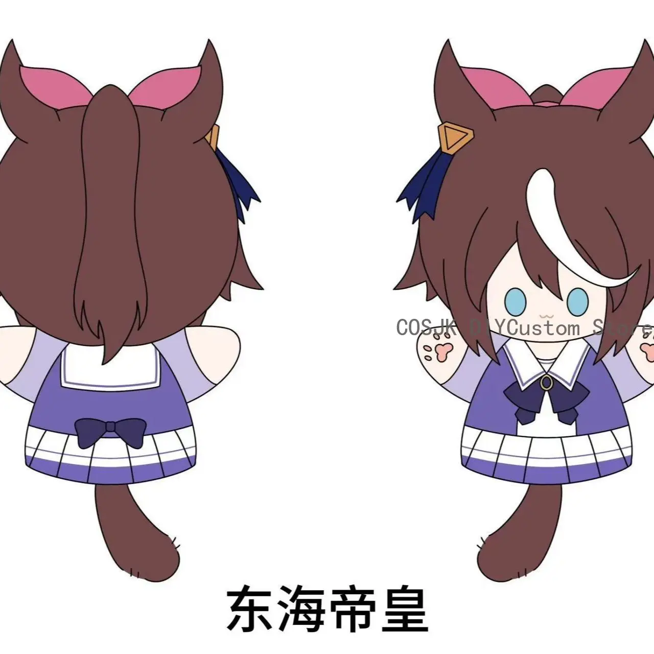 

30cm Anime Tokai Teio Pretty Derby Cosplay Cartoon Plush Figures Hand Puppet Cute Funny Plushie Girls Xmas Gift