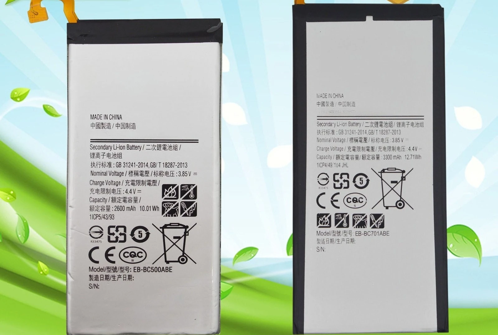 3300mAh Replacement Battery for Samsung SM-C5000/C7000/C5 Pro/C5010/C7010 High-Capacity Built-in Lithium-ion Battery