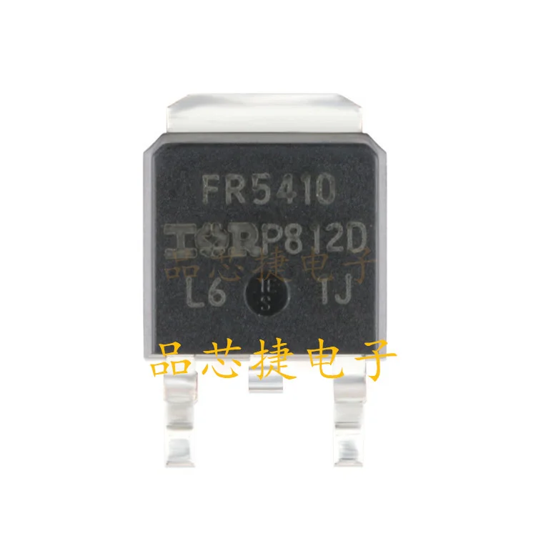 

and Mos 252 v 13a Fet, Original New Product, 10 Pieces, Irfr5410trf, Fr5410 to -100 Wholesale One-stop Distribution List