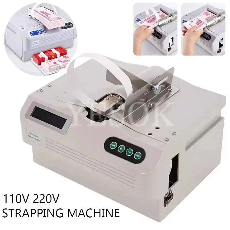 Intelligent Induction Strapping Machine Paper Belt Binding Machine Multipurpose Banknote Tying Machine Paper TapeBaler 110V 220V