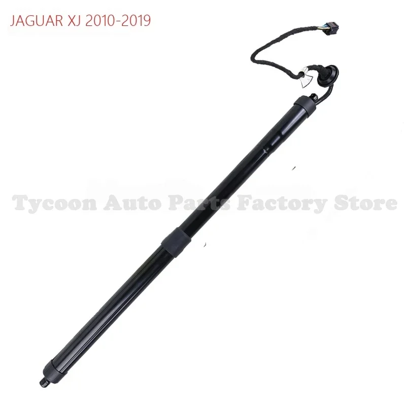 

C2D3498 for JAGUAR XJ 2010-2019 Rear Electric Liftgate Tailgate Hatch Trunk-Lift Support Strut Shock Left Right Univer