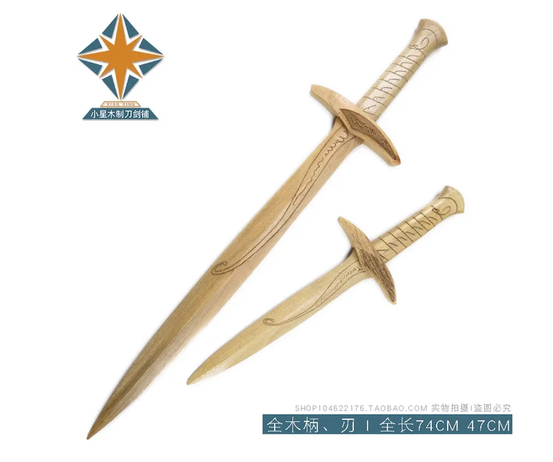 47-74 سنتيمتر الملك خواتم الهوبيت لعبة خشبية السيف أمين فيلم تلفزيوني الأداء تأثيري الدعائم #4