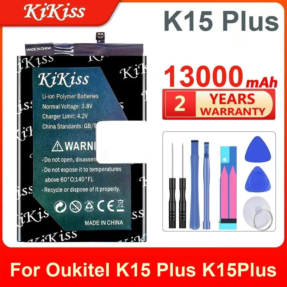 بطارية بروجيكتور Ppx4935 2700Mah قابلة لإعادة الشحن سريعة الشحن لشركة فيليبس Dt-E004 #2