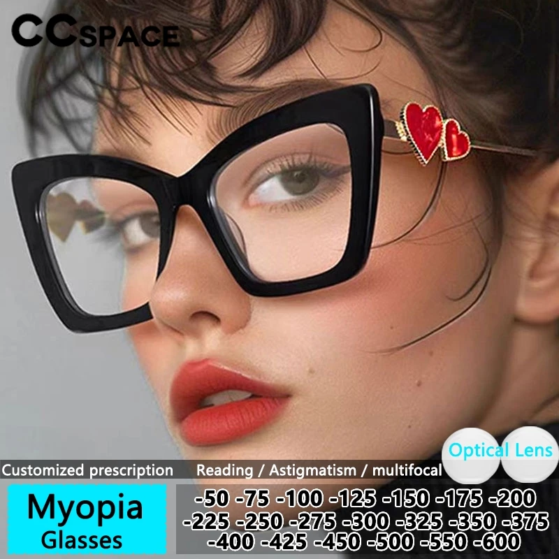 Oculos-de-leitura-femininos-com-armacao-decorativa-em-formato-de-coracao-lentes-Opticas-anti-luz-azul-para-miopia-feminina-com-receita