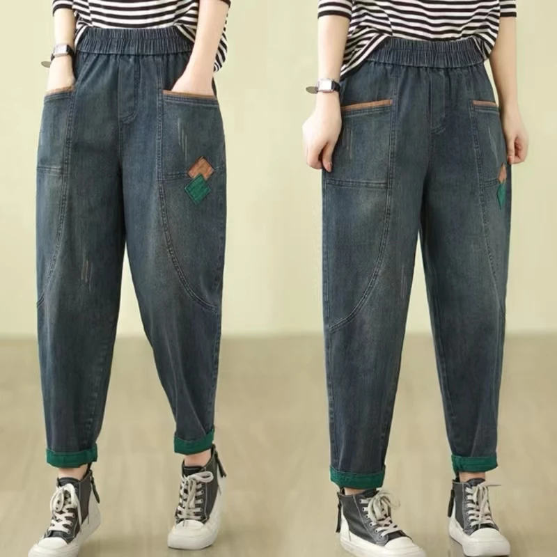 

Autumn Elastic High Waist Women Jeans Casual Cozy Loose Pockets Patchwork Vintage Harem Pants Solid Color All-Match Trousers