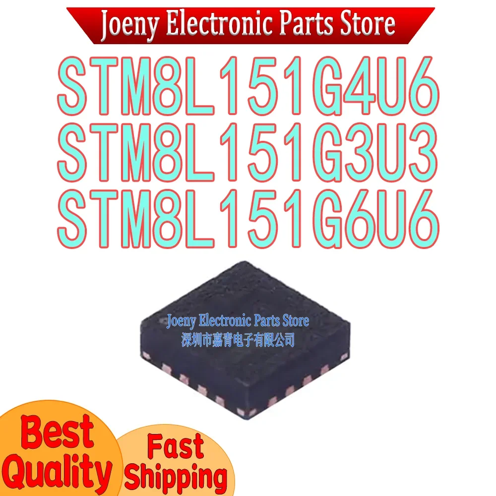STM8L151G6U6 STM8L151G4U6 STM8L151G3U3 STM8 STM8L STM8L151 plastic casing