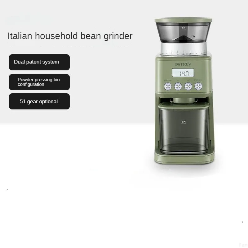 Electric Bean Grinder Hand Brewed Coffee Anti-Flying Powder Timer Multi-speed Adjustable 80G Bean Bin Home Espresso Grinder