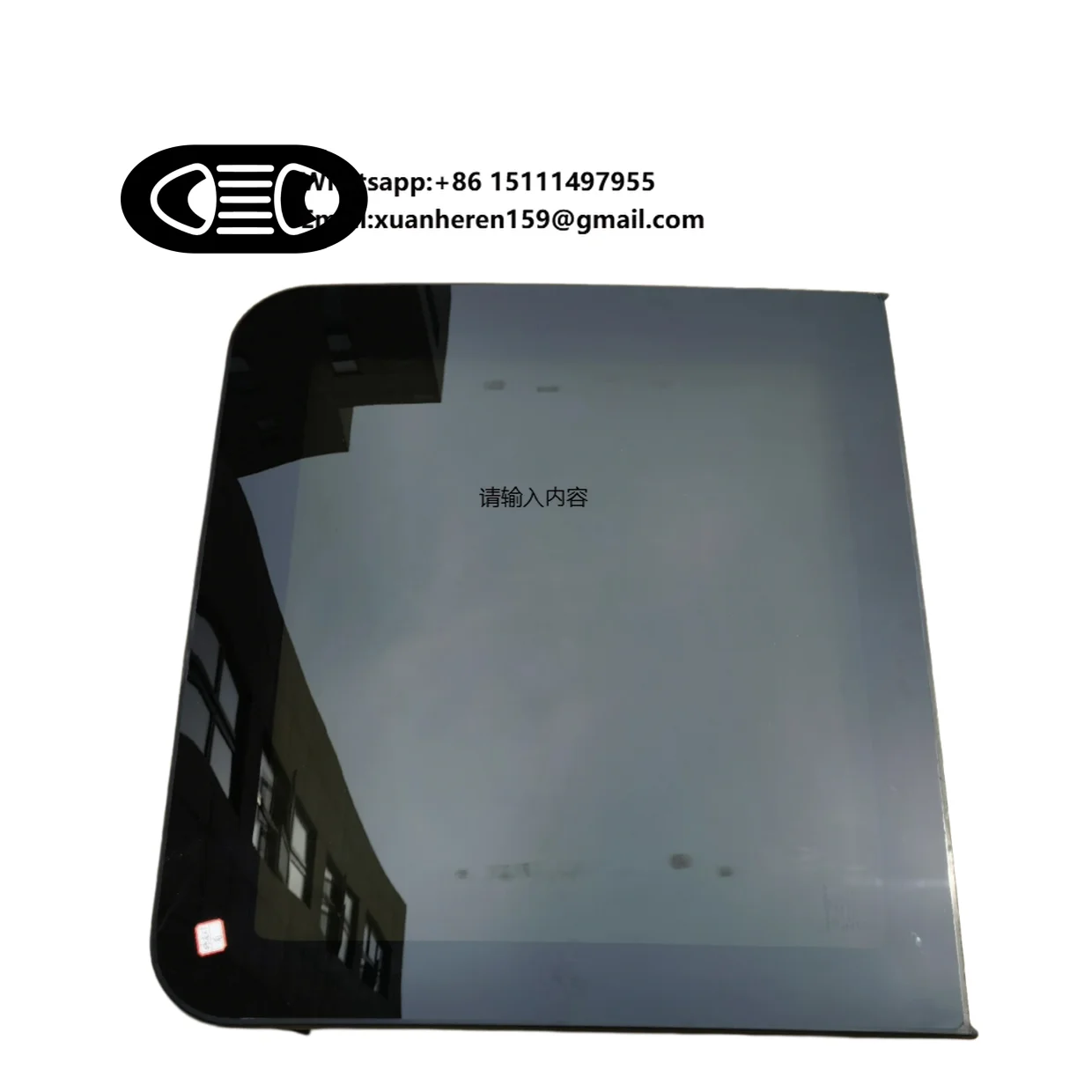 

TUZHIHAO Sunroof Glass for Changan Oushang X7-Genuine Product Pristine Condition Mirror Surface No Scratches